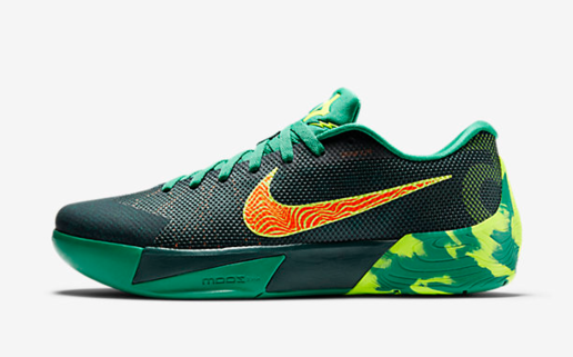 NIKE KD TREY 5 II