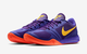 NIKE ZOOM KOBE Mentality