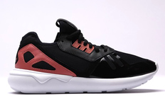 adidas Originals Tubular Runner