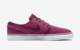 NIKE ZOOM SB STEFAN JANOSKI