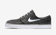 NIKE ZOOM SB STEFAN JANOSKI