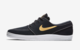 NIKE SB LUNAR STEFAN JANOSKI