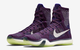 NIKE KOBE X ELITE