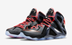 NIKE LEBRON XII ELITE