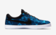 NIKE SB ERIC KOSTON 