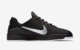 NIKE PAUL RODRIGUEZ 8