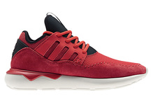 adidas Originals Tubular Moc