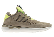 adidas Originals Tubular Moc