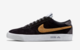 NIKE SB Bruin