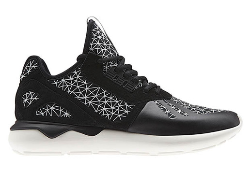 adidas Originals Tubular Runner