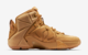 NIKE LEBRON XII EXT