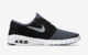 NIKE SB STEFAN JANOSKI MAX