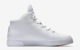 NIKE LEBRON XII NSW LIFESTYLE