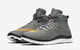 NIKE Free Hypervenom Mid