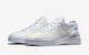 NIKE PAUL RODRIGUEZ 8