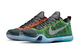 NIKE KOBE X ELITE LOW