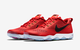 NIKE ZOOM HyperCross Trainer 