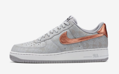 AIR FORCE 1