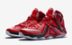 NIKE LEBRON XII ELITE