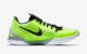 NIKE HyperChase