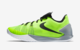 NIKE HyperChase