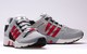 adidas Originals EQT Support 93