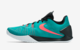 NIKE HyperChase