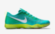 NIKE ZOOM HyperCross Trainer 