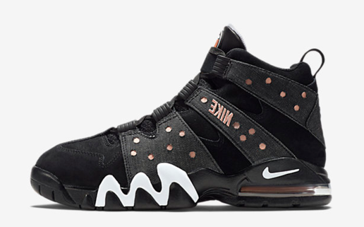 AIR MAX 2 CB