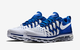 NIKE Fingertrap Max