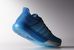 adidas Climachill Cosmic Boost