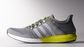 adidas Climachill Cosmic Boost