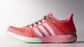 adidas Climachill Cosmic Boost