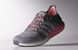 adidas Climachill Cosmic Boost