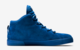 NIKE LEBRON XII NSW LIFESTYLE