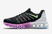 Nike Air Max 2015