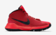 NIKE KD TREY 5 III