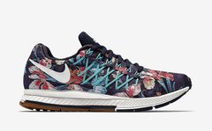 Nike Air Zoom Pegasus 32