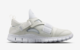 NIKE Free Huarache Carnivore