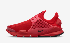 NIKE Sock Dart