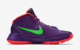 NIKE KD TREY 5 III