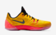 NIKE ZOOM KOBE VENOMENON 5