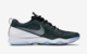 NIKE ZOOM HyperCross Trainer 2