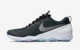 NIKE ZOOM HyperCross Trainer 2