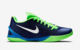 NIKE HyperChase