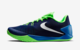 NIKE HyperChase