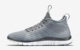 NIKE Free Hypervenom 2