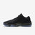 Air Jordan Future Low