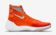 NIKE HyperDunk 2015