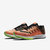 Nike Air Zoom Elite 8